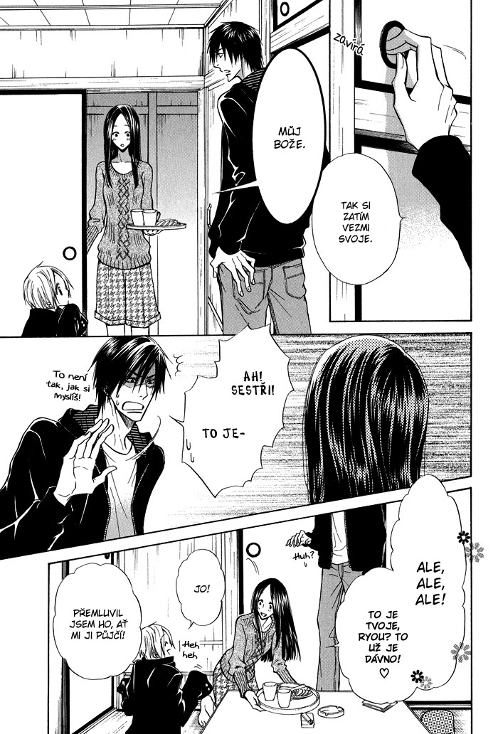 Yume Musubi Koi Musubi v02 Extra - 006 kopie.jpg